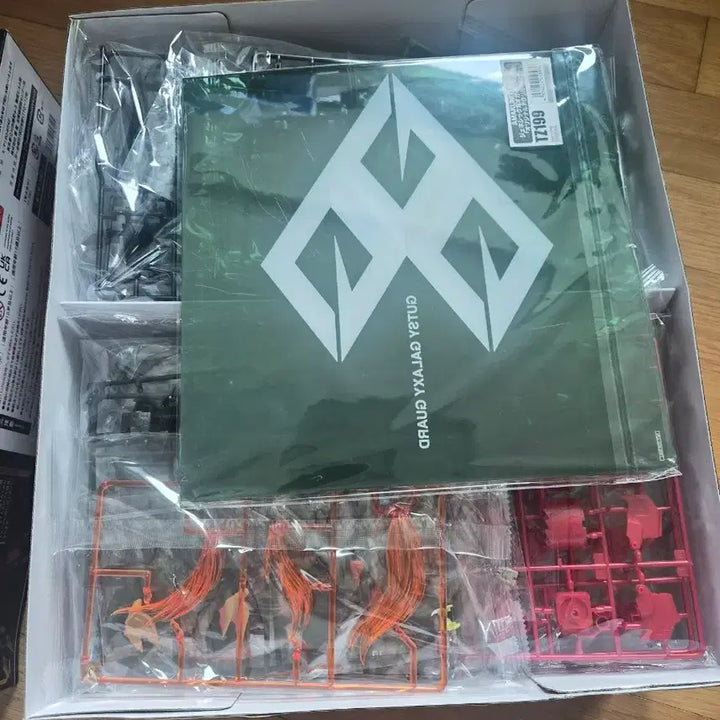 [BUNJANG] GaoGaiGar Genesic Model Kit / 제네식 가오가이가 프라모델