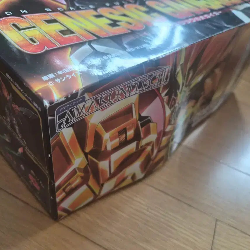 [BUNJANG] GaoGaiGar Genesic Model Kit / 제네식 가오가이가 프라모델