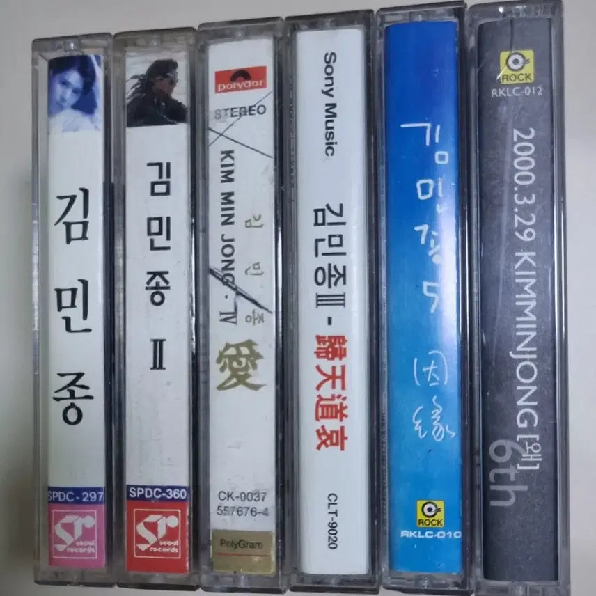 [BUNJANG] Kim Min Jong 1-6 Collection (Opened Cassette Tapes) / 김민종 1-6집 (개봉 카세트테이프)