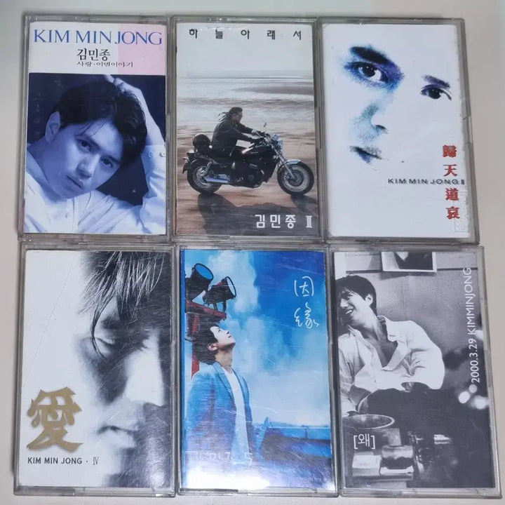 [BUNJANG] Kim Min Jong 1-6 Collection (Opened Cassette Tapes) / 김민종 1-6집 (개봉 카세트테이프)