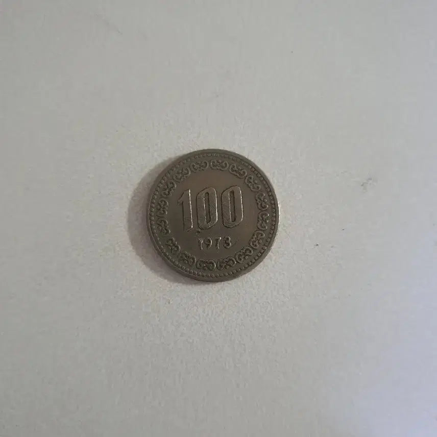 [BUNJANG] 1973 100 Won Coin / 1973년 100원
