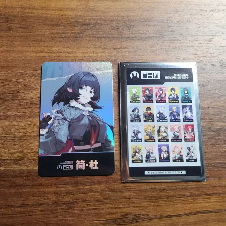 [BUNJANG] Zenless Zone Zero Jane Special Edition Photocard / [젠레스 존 제로] 제인 특전 포토카드