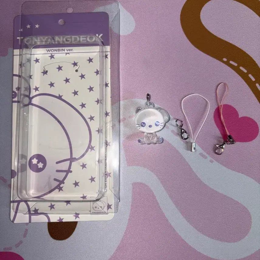 [BUNJANG] RIIZE Popup MD Tony Moly Resin Keychain Wonbin / 라이즈 팝업 엠디 토냥덕 레진 키링 원빈