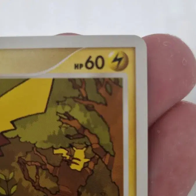 [BUNJANG] Pokemon Card Pikachu LV.15 (2007) / 포켓몬카드 2007년도 피카츄 LV.15 판매합니다