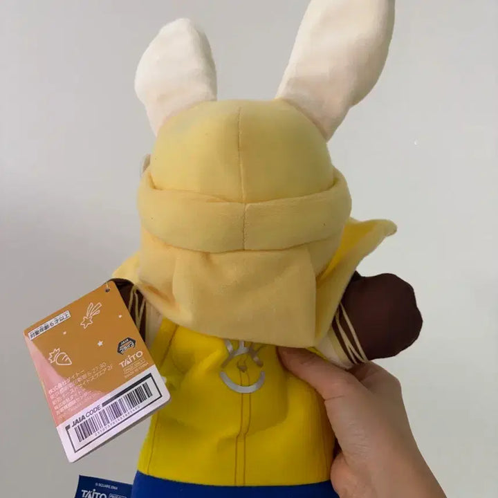 [BUNJANG] Final Fantasy XIV Leporite Plush Puppet Doll - Limited Edition / 새상품 파이널 판타지 XIV 토끼 레폴리트 봉제 인형 퍼펫 한정