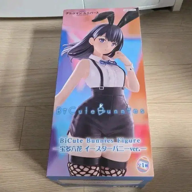 [BUNJANG] B-Style Gridman Universe Rikka Takarada Easter Bunny Ver. Figure (Sealed) / 미개봉 비큐트 후류 그리드맨 유니버스 타카라다 릿카 피규어 이스터 바니 버전
