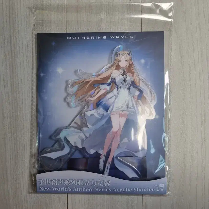 [BUNJANG] Myojo Kartisia Concert Acrylic Stand / 명조 콘서트 카르티시아 아크릴 스텐드