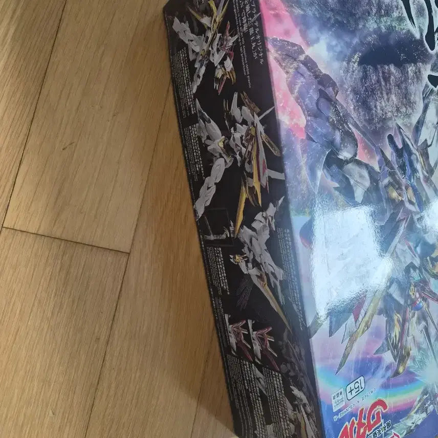 [BUNJANG] Bandai HG Amplified IMGN Ryomaru Plastic Model Kit / 반다이 HG Amplified IMGN 류오마루 프라모델