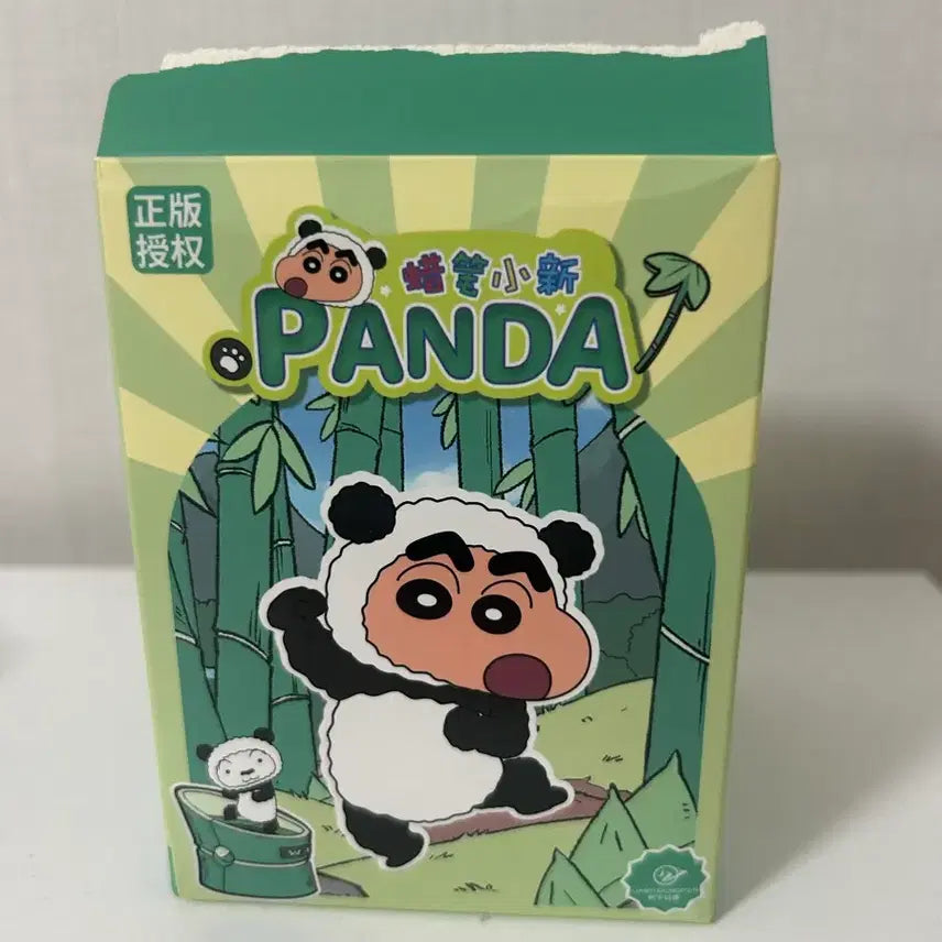 [BUNJANG] Crayon Shin-chan Panda Figure / 짱구 판다 피규어