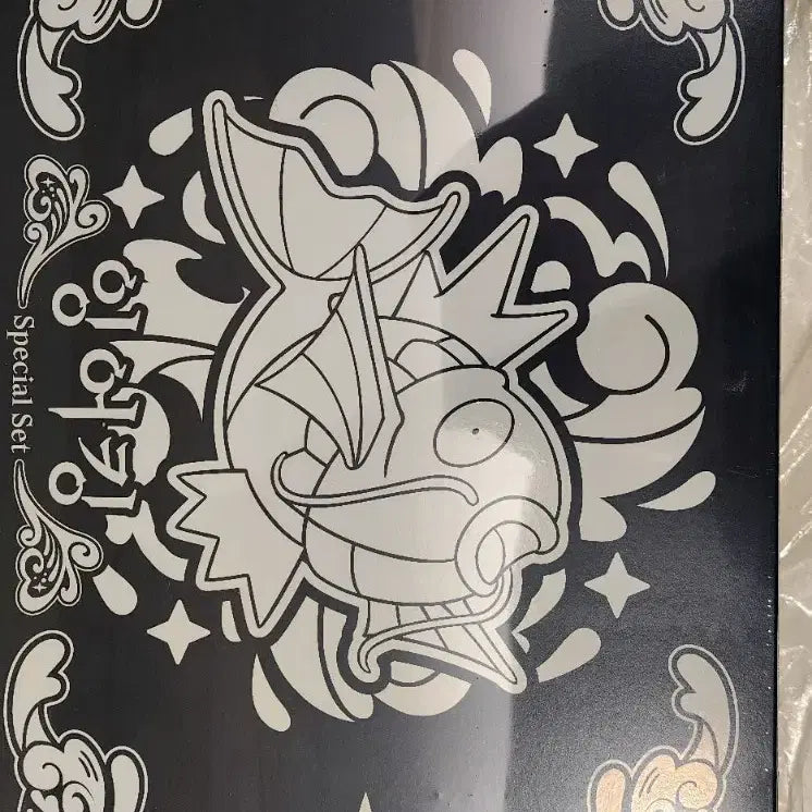 [BUNJANG] Magikarp Mother-of-Pearl Ornament / 잉어킹 자개
