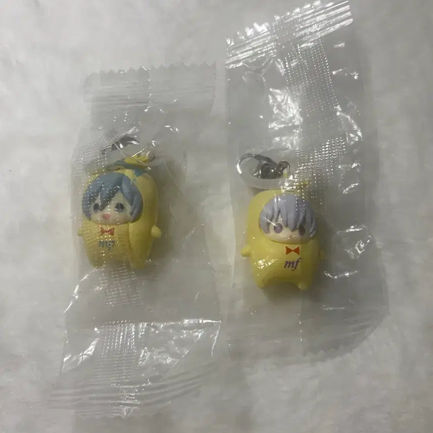 [BUNJANG] I7 Tamasogo Pudding Plush Keychain / 아이나나 타마소고 푸딩누이 키링 판매