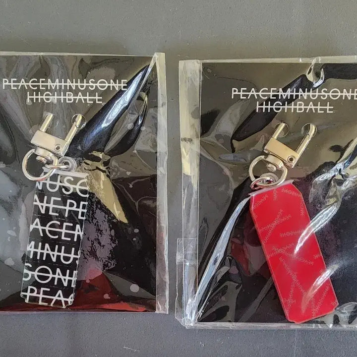 [BUNJANG] G-Dragon Highball Keyring Set / 지드래곤 하이볼 키링세트