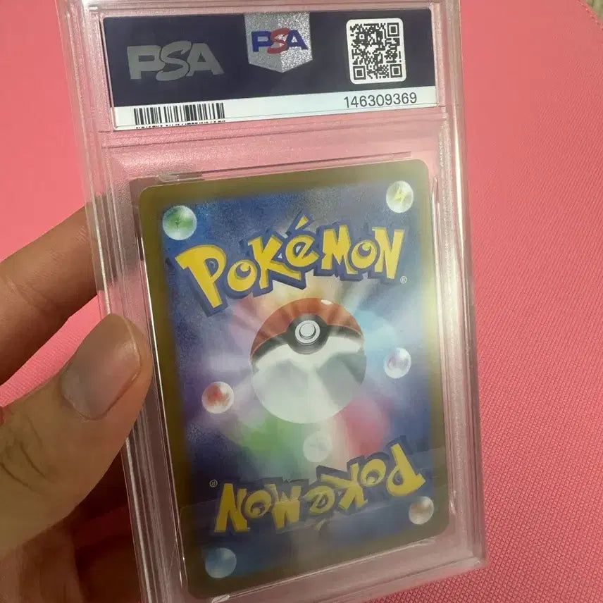 [BUNJANG] Pokemon Phantom EX PSA 10 Graded Card / 일판 팬텀ex psa10 포켓몬카드