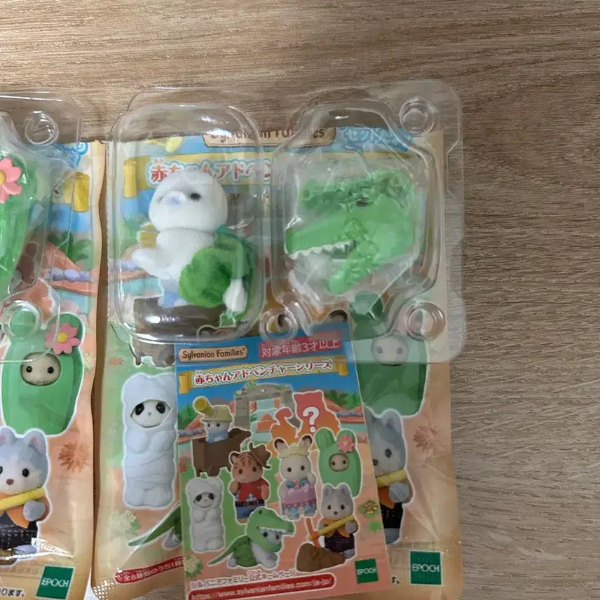 [BUNJANG] Sylvanian Families Adventure Blind Bag Crocodile Seal / 실바니안 어드벤처 블라인드백 악어 물범