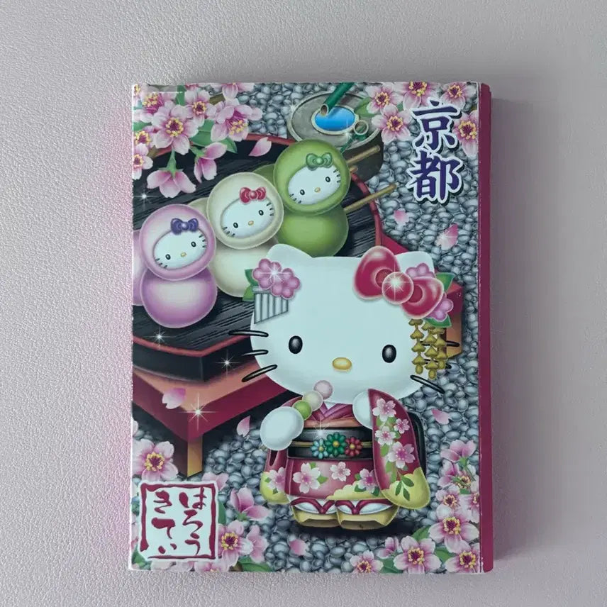 [BUNJANG] Sanrio Hello Kitty Classic Memo Pad / 고전/새상품/일본정품) 고전 헬로키티 메모지