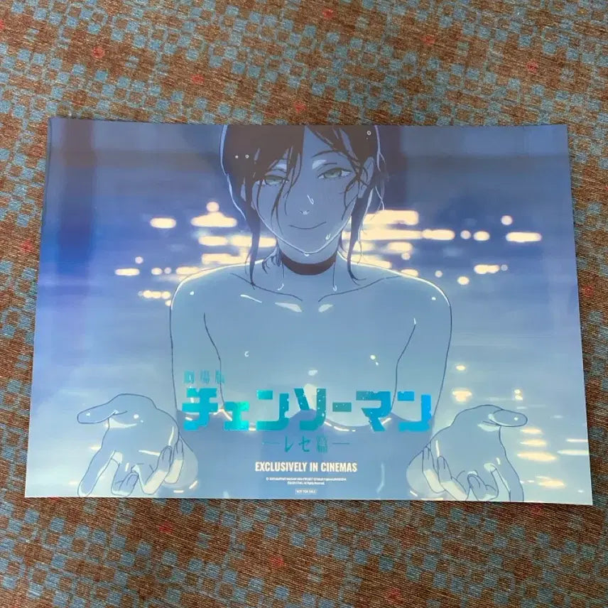 [BUNJANG] Chainsaw Man: Power - A3 Poolside Poster / 체인소맨 레제편 수영장 A3포스터