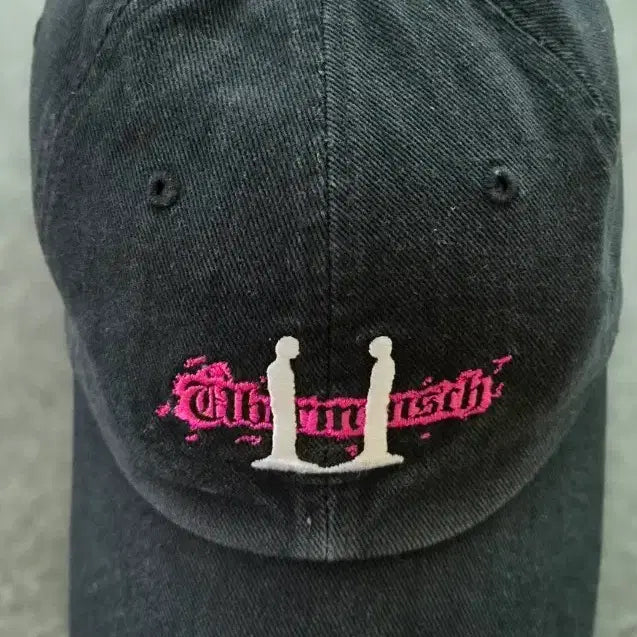 [BUNJANG] G-Dragon Weavers Mansion Black Ball Cap / 지드래곤 위버맨쉬 볼캡