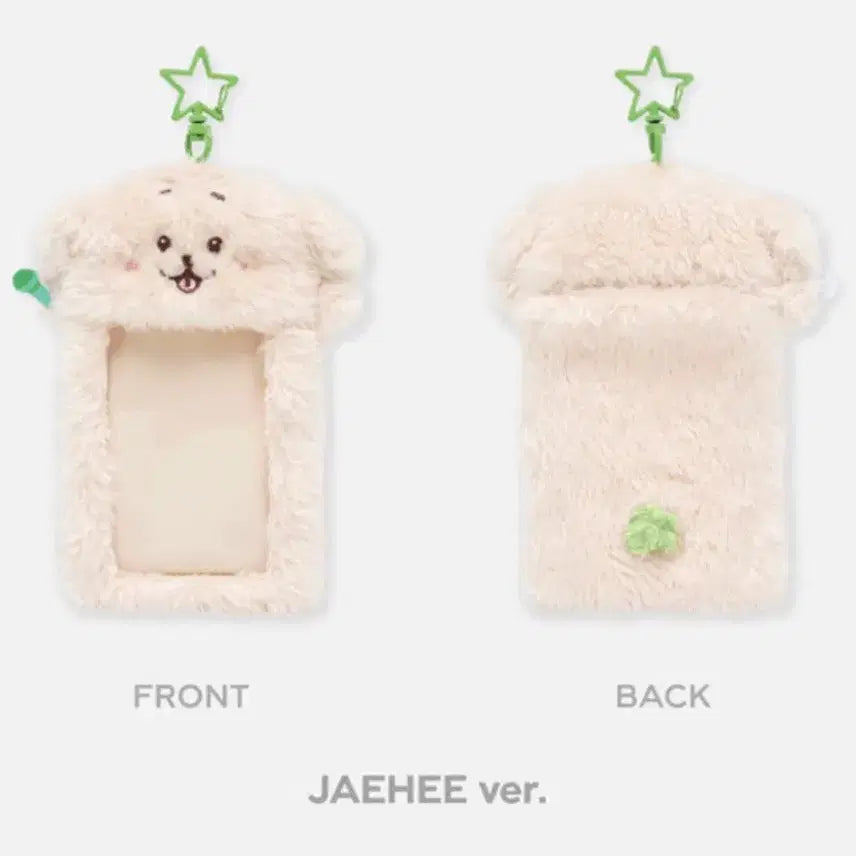 [BUNJANG] NCT WISH Wishdol Photocard Holder Jaehee / (미개봉)엔시티위시 위시돌 포카홀더 재희 댕트리버