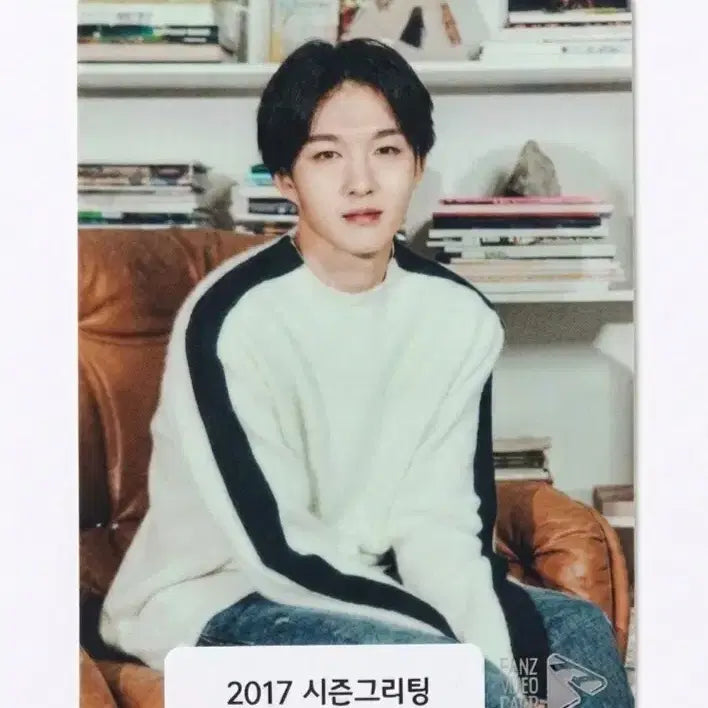 [BUNJANG] BTOB Lee Changsub 2017 Season&