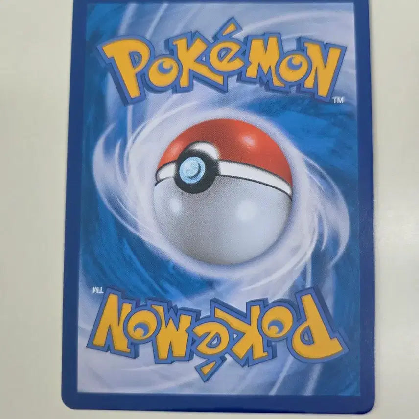 [BUNJANG] Pokemon Card SM Series Hydreigon 081/150 / 포켓몬 카드 SM시리즈 히드런 081/150