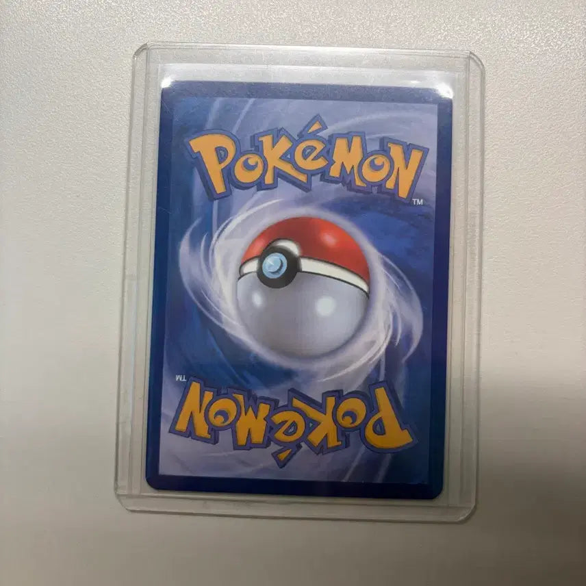 [BUNJANG] Rayquaza SAR Card / 레쿠쟈 sar