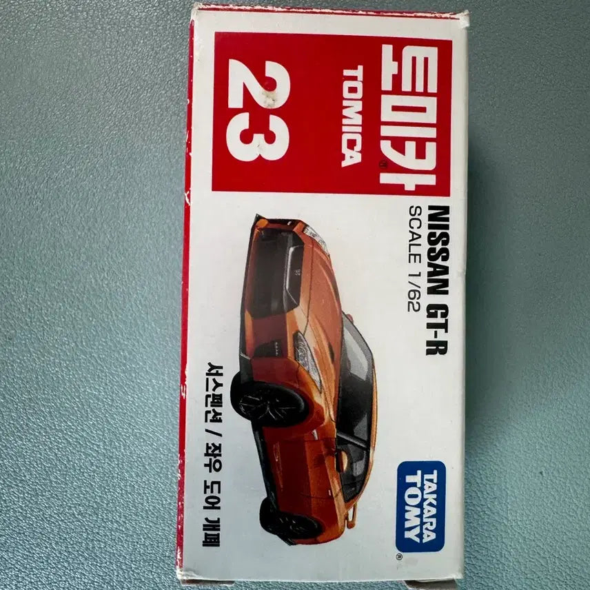 [BUNJANG] Tomica Nissan GT-R / 토미카 닛산 GT-R