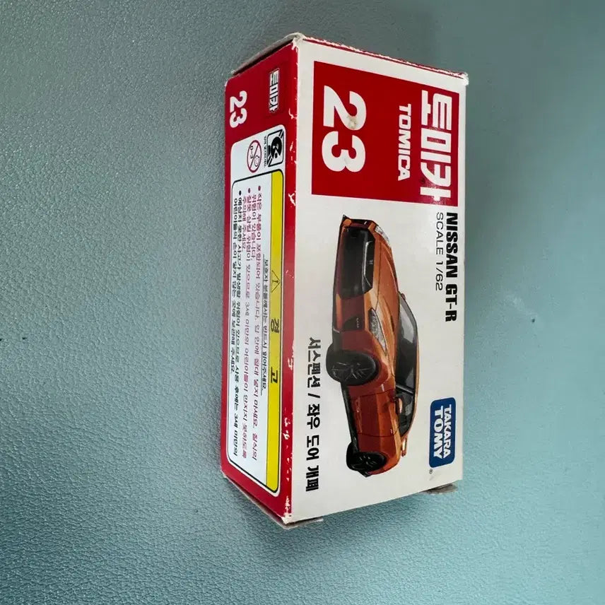 [BUNJANG] Tomica Nissan GT-R / 토미카 닛산 GT-R