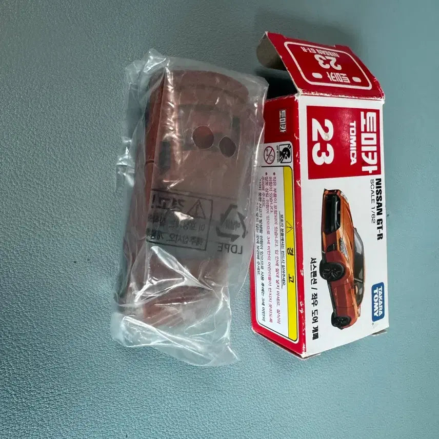 [BUNJANG] Tomica Nissan GT-R / 토미카 닛산 GT-R