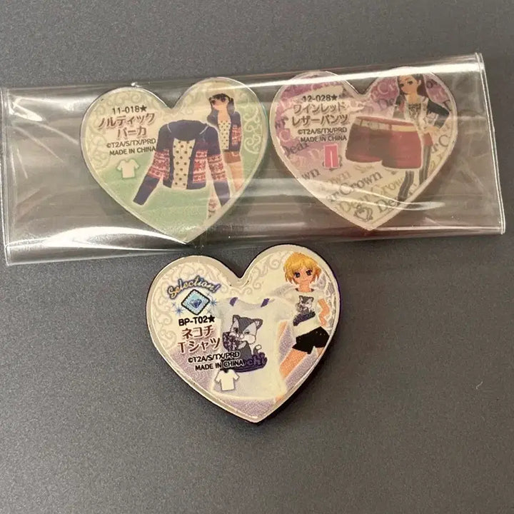 [BUNJANG] Prism Stone Card Sets / 프리즘스톤 판매