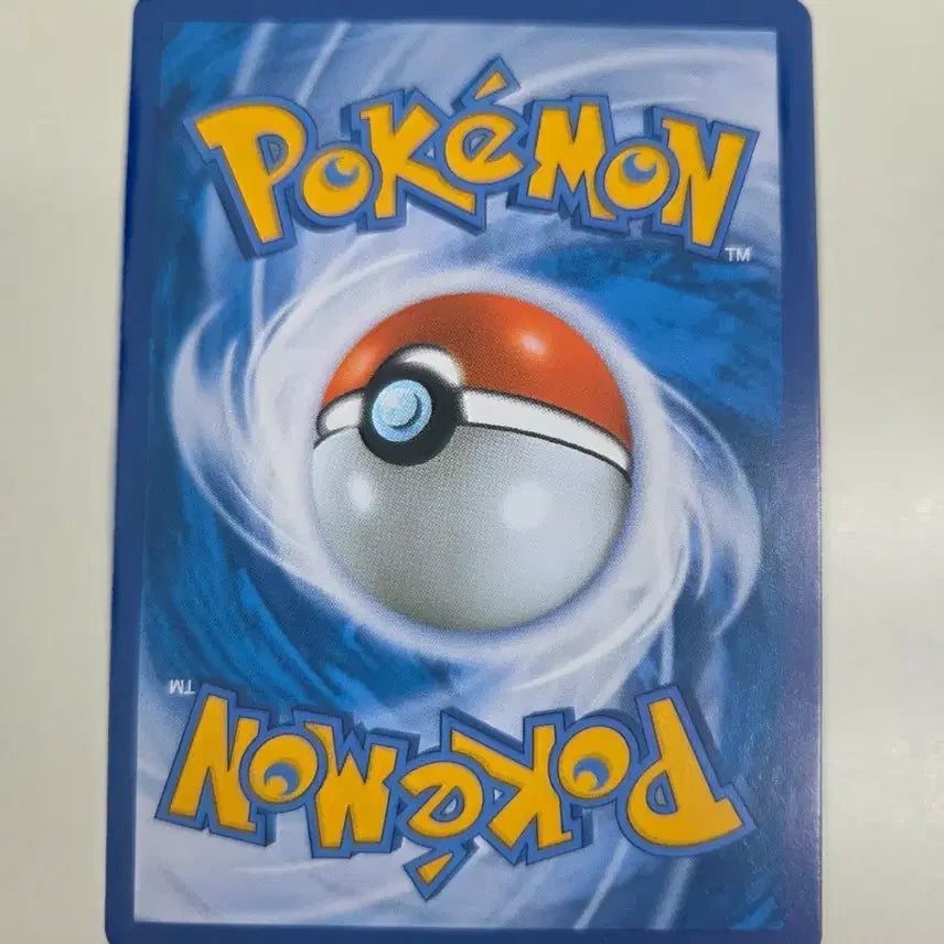 [BUNJANG] Pokemon Card CP Series Duns 