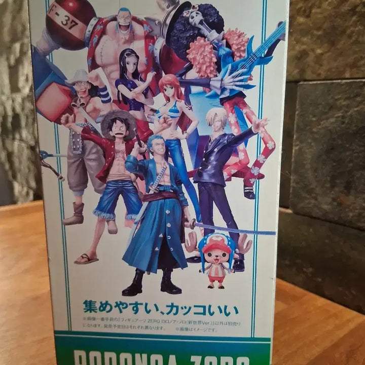 [BUNJANG] Bandai Figuarts ZERO Roronoa Zoro New World Ver. 2011 (Pre-owned, Unsealed) / 원피스 피규어아츠ZERO 조로 신세계 Ver 반다이 2011 구판 @개봉 미전시@
