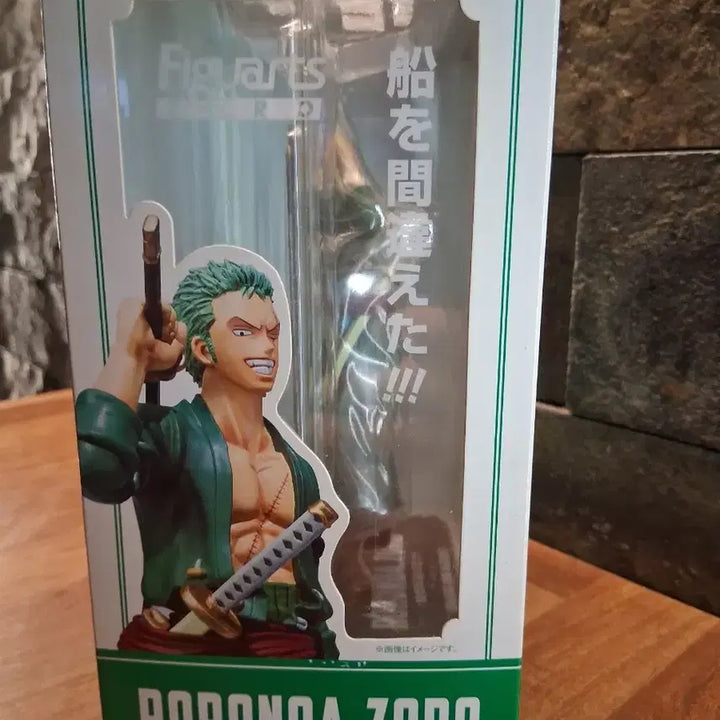 [BUNJANG] Bandai Figuarts ZERO Roronoa Zoro New World Ver. 2011 (Pre-owned, Unsealed) / 원피스 피규어아츠ZERO 조로 신세계 Ver 반다이 2011 구판 @개봉 미전시@
