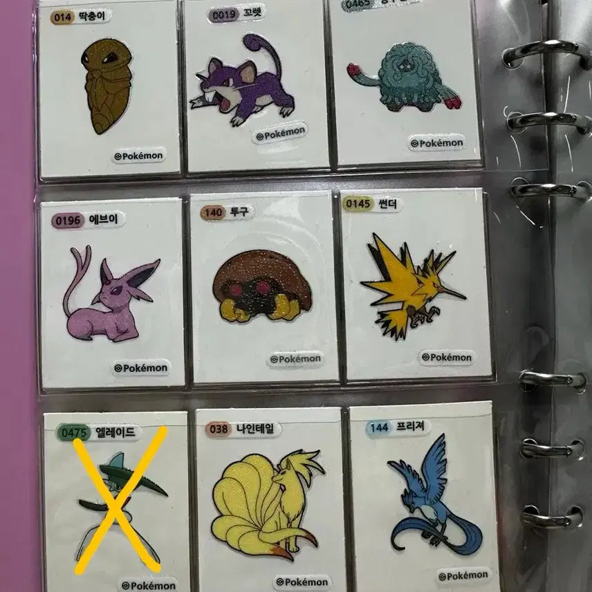 [BUNJANG] Pokemon Stickers (Including Mega Evolutions) / 포켓몬 띠부씰(메가포함)