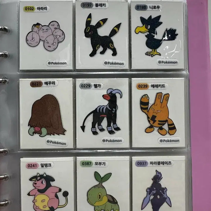 [BUNJANG] Pokemon Stickers (Including Mega Evolutions) / 포켓몬 띠부씰(메가포함)