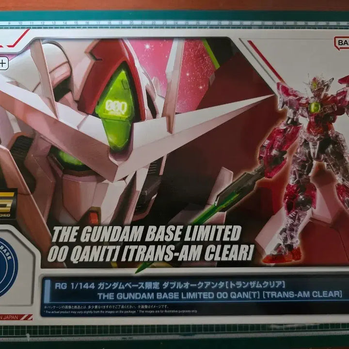 [BUNJANG] RG 00 Qan[T] Trans-Am Clear Gundam Base Limited Edition / RG 더블오 퀀터 트랜잠 클리어 건담베이스 한정판