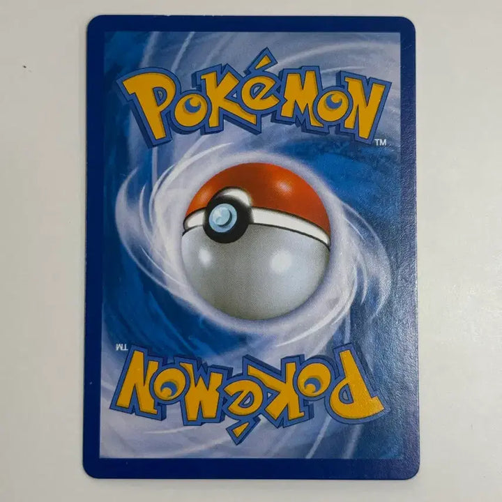[BUNJANG] Pokemon Card "Pocket Heartbeat Booster EX" / 포켓 심쿵 부스터 포켓몬카드