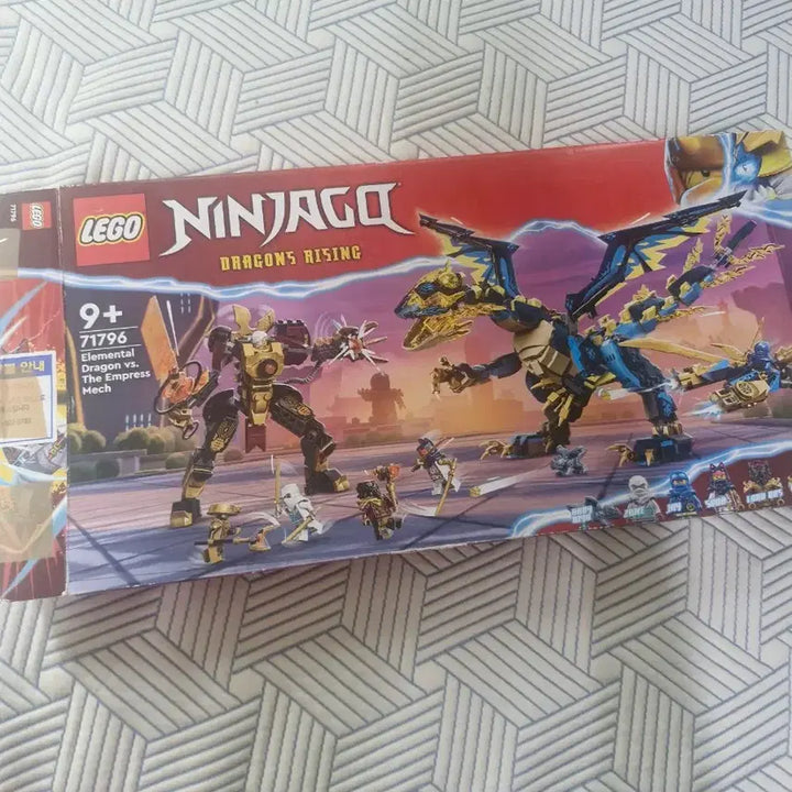 [BUNJANG] LEGO Ninjago 71796 Elemental Dragon vs. Empress&