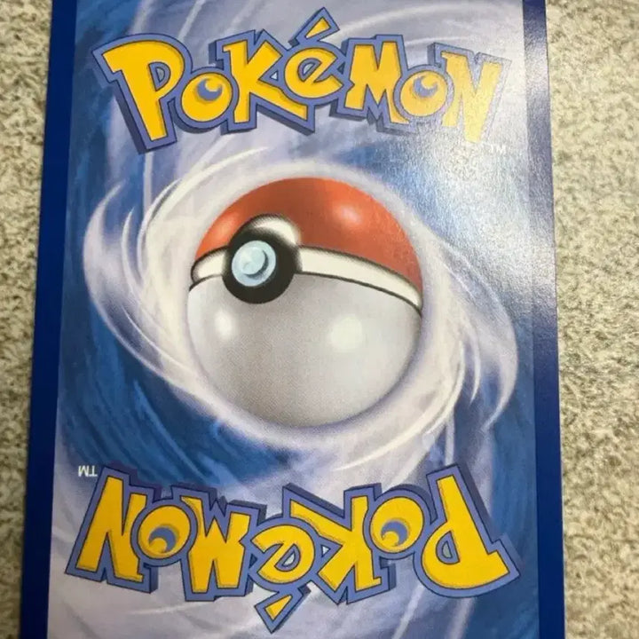[BUNJANG] Pokemon Lillie&