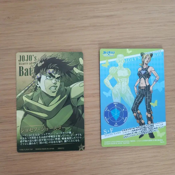 [BUNJANG] JoJo Metallic Wafer Card Bundle Set / 죠죠 메탈릭 웨하스 카드 2종 일괄