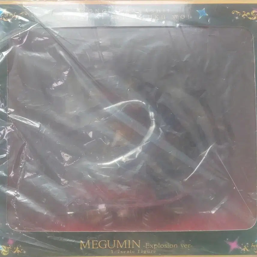 [BUNJANG] Estream Konosuba Megumin Explosion Ver. Figure - 69 (Sealed) / 이스트림 코노스바 메구밍 익스플로젼 ver. - 69(미개봉)