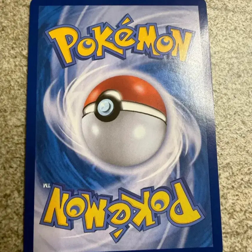 [BUNJANG] Pokemon Bidoof SAR Card (Mint Condition) / 포켓몬 뽀삐 SAR 카드 (S급)