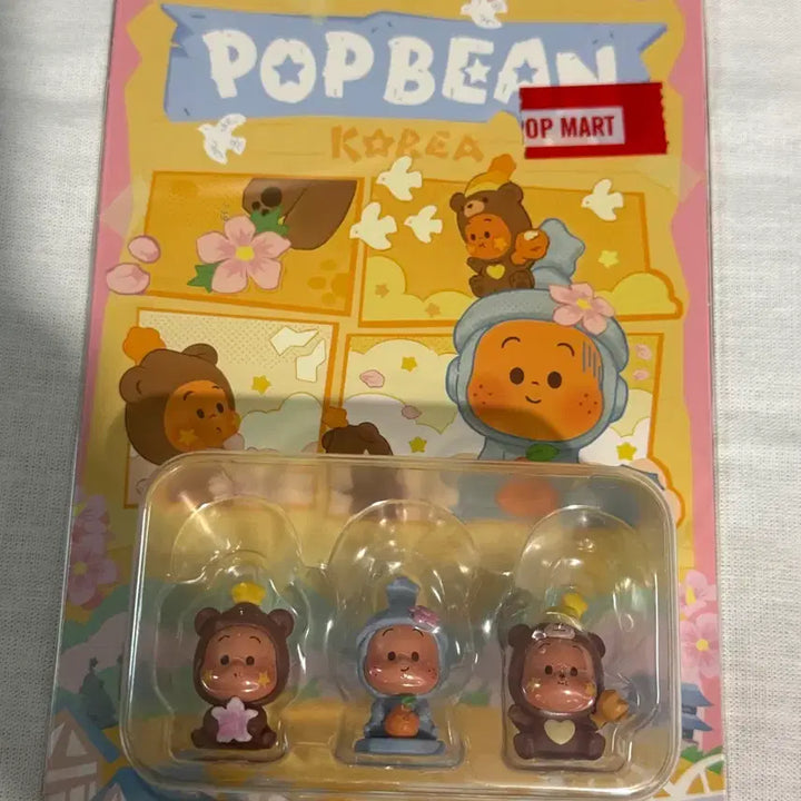[BUNJANG] Pop Mart POPBiN Twinkle Twinkle Korean Travel Series Set (Limited Edition) / 팝마트정품 팝빈 트윙클트윙클 한국 여행기 세트 (한정판)