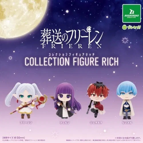 [BUNJANG] Frieren: Beyond Journey&