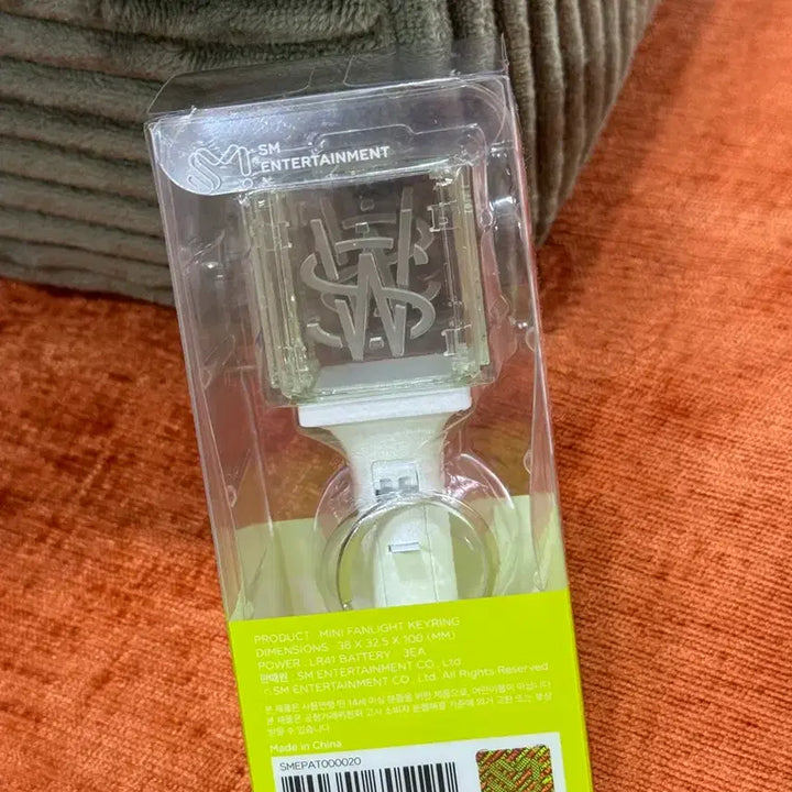 [BUNJANG] NCT WISH Mini Lightstick Keychain / NCT WISH 미니 응원봉 키링 위시 믐뭔봄 미니