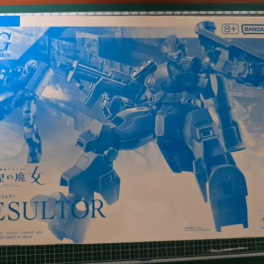 [BUNJANG] HG Deathscythe Gundam Sealed / HG 데스루터 미개봉