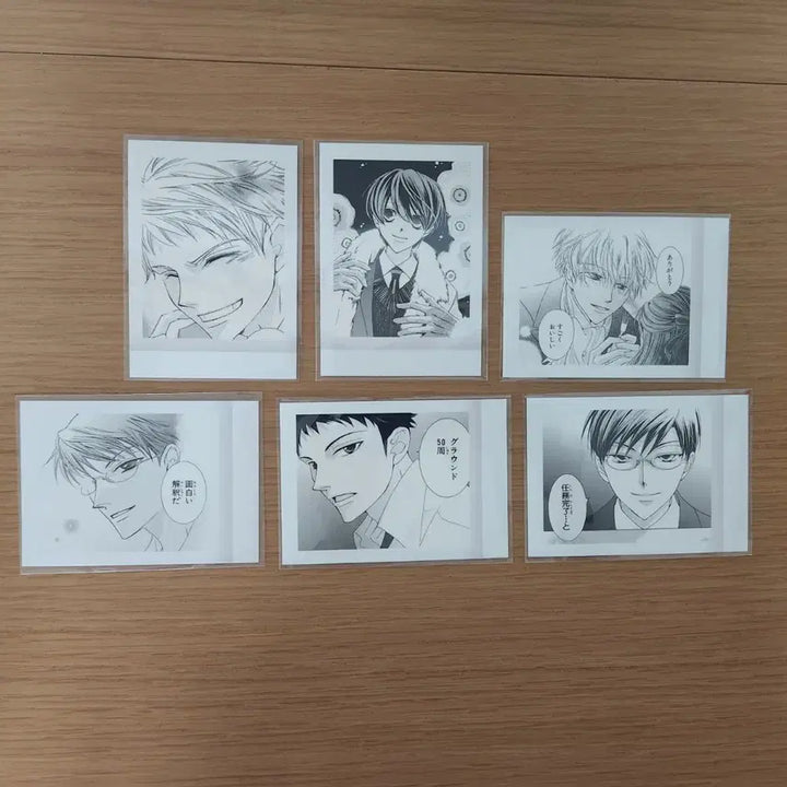 [BUNJANG] Ouran High School Host Club Trading Cards Bundle Set / 오란고교 호스트부 파샤코레 포토카드 6종 일괄