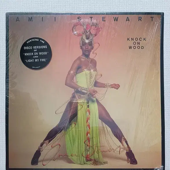 [BUNJANG] Amii Stewart Knock On Wood US First Press Vinyl / Amii Stewart  " Knock On Wood "
