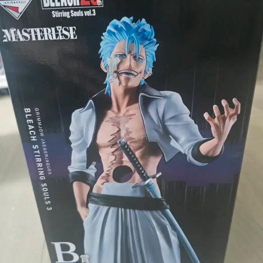 [BUNJANG] Bleach Grimmjow B Prize Ichiban Kuji Figure (Sealed) / (미개봉) 블리치 제일복권 그림죠 B상