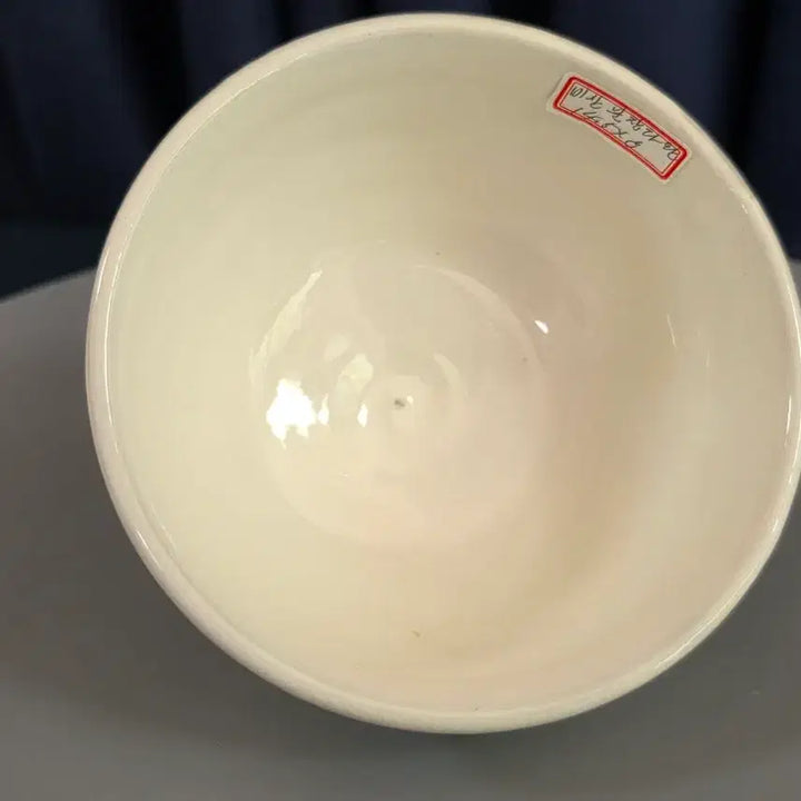 [BUNJANG] Intangible Cultural Heritage Misan Kim Seon-sik Buncheong Bamboo Leaf Teabowl / 무형문화재 [미산 김선식] 분장 댓잎다완