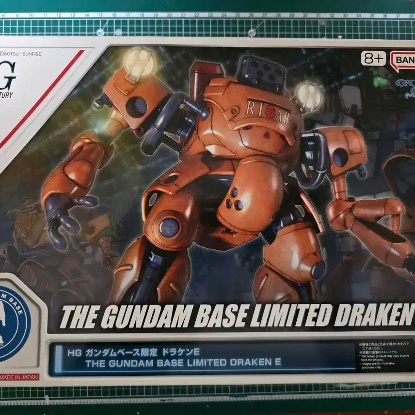[BUNJANG] Bandai HG Gundam Base Limited Draken E Plastic Model Kit / 반다이 HG 건담베이스 한정 드라켄E